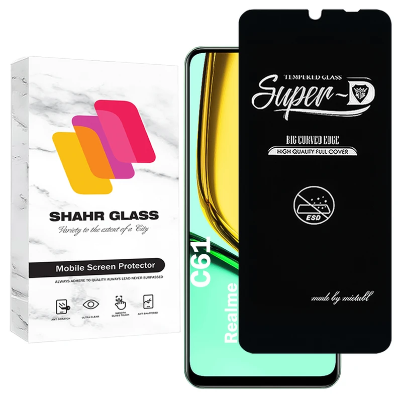 محافظ صفحه نمایش شهر گلس مدل SUPERDNSH مناسب برای گوشی موبایل ریلمی Realme C61