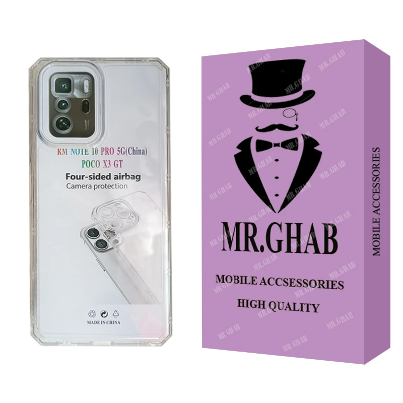 کاور مستر قاب مدل ژله ای مناسب برای گوشی موبایل شیائومی Poco X3 GT