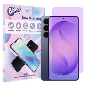 Bingo Hydrogel Eye Protection Screen Protector for Samsung Galaxy S26 Plus mobile phone