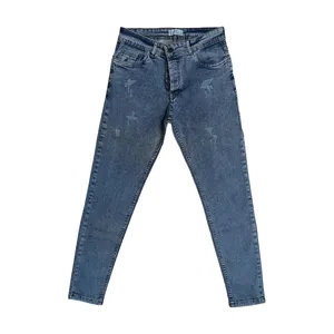 شلوار جین اسکینی مردانه مدل S13