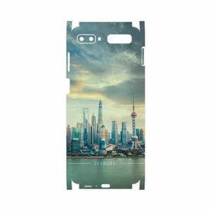 MAHOOT Shanghai-City-FullSkin Cover Sticker for Samsung Galaxy Z Flip