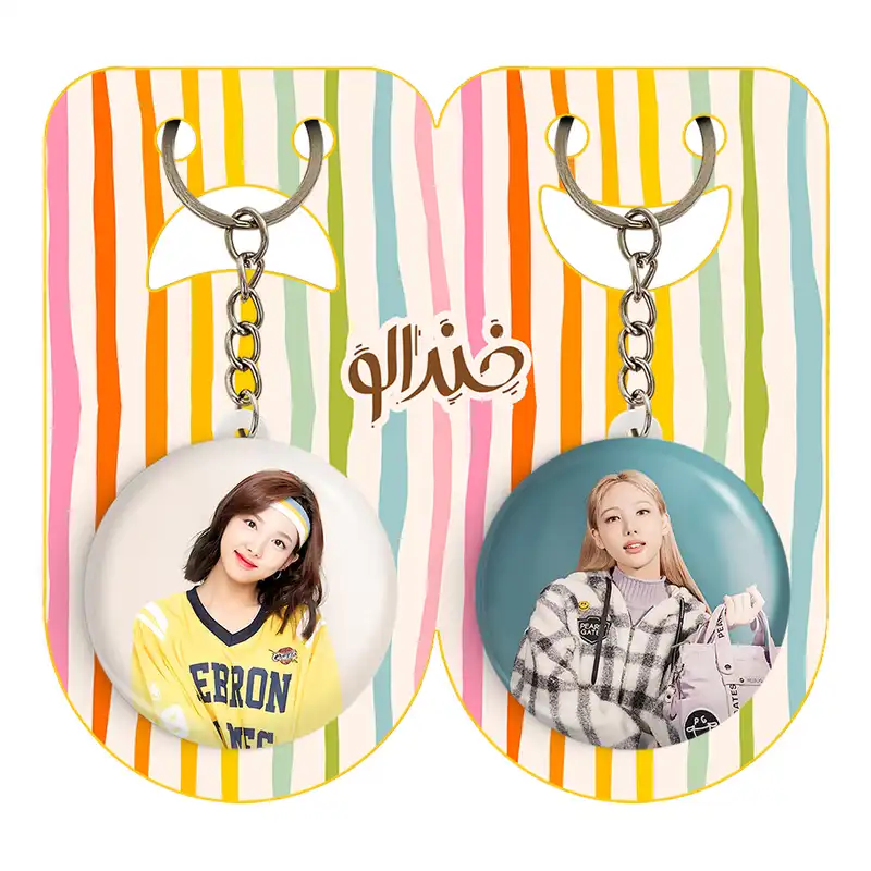 جاکلیدی خندالو مدل نایون گروه توایس TWICE کد 1995919956 مجموعه 2 عددی