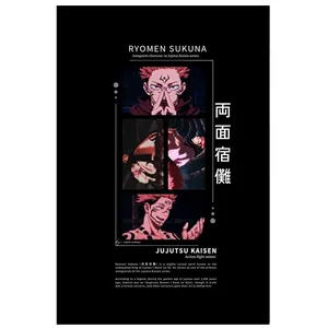 پوستر مدل سوکونا Sukuna طرح انیمه جوجیتسو کایزن Jujutsu Kaisen کد 638