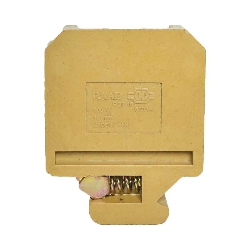 ترمینال رعد مدل ریلی RCT 16