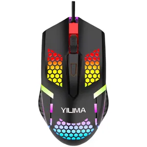 ماوس ییلیما مدل QS-103