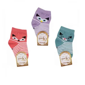 جوراب ساق کوتاه نوزادی مدل حیوانات مجموعه 3 عددی