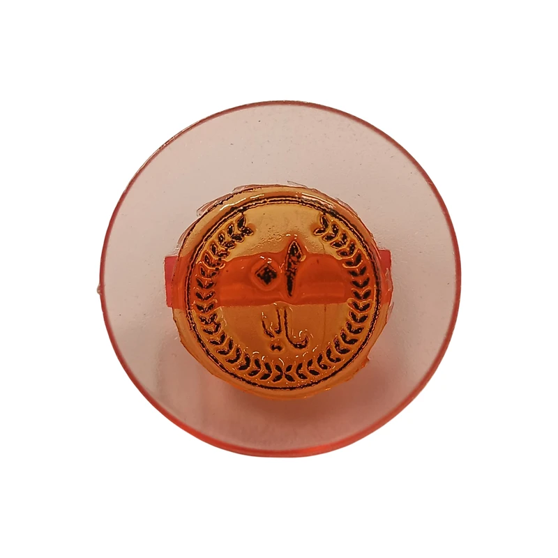 مهر مدل آموزشی ابتدایی طرح سکه 10 ریالی کد M1302