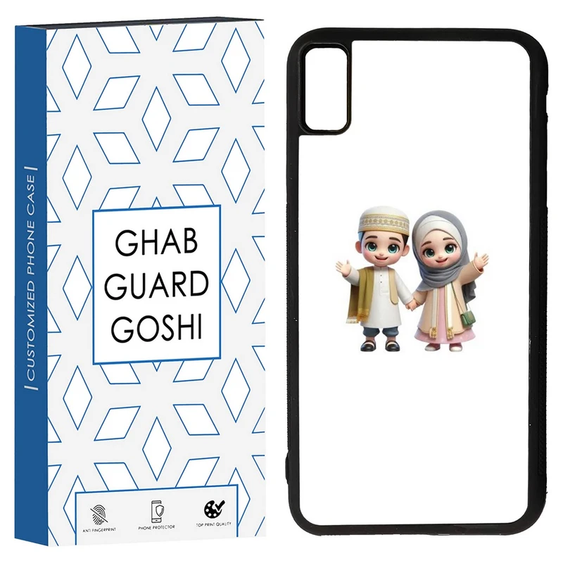 کاور قاب گارد گوشی طرح مذهبی کد TPU-133 مناسب برای گوشی موبایل اپل Iphone XS MAX/ Iphone X MAX