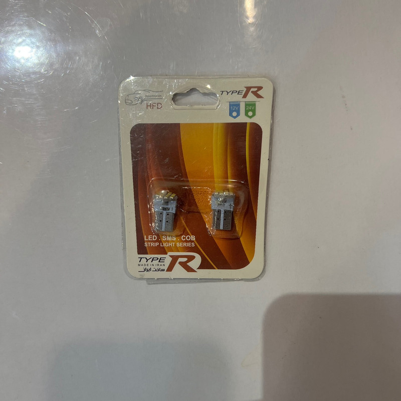 لامپ پلاک خودرو اچ اف دی مدل 8SMD بسته دو عددی