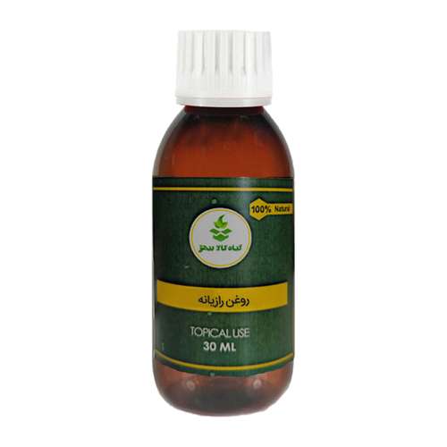  روغن رازیانه گیاه کالا بیهق مدل 059 حجم 100 میلی لیتر