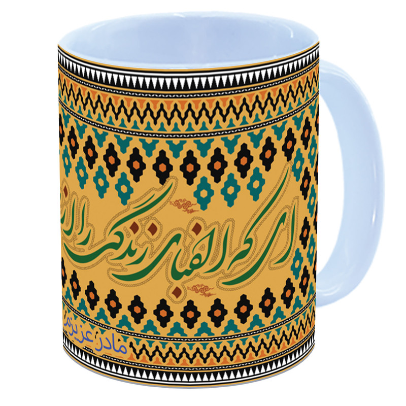 لیوان مدل روز مادر کد 190 WM