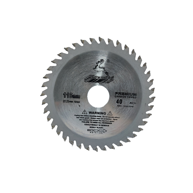 صفحه چوب بر مینی شوان فی  مدل s115