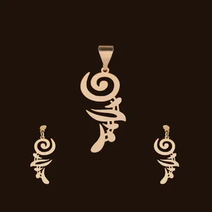نیم ست طلا 18 عیار زنانه آمانژ کد D9959