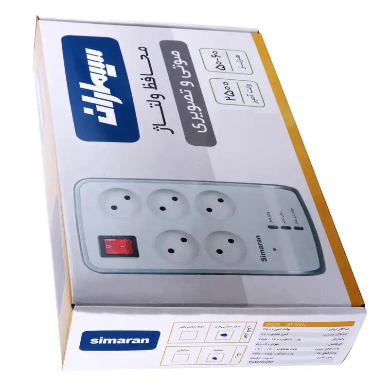 محافظ ولتاژ سیماران مدل SM-525N-2.8