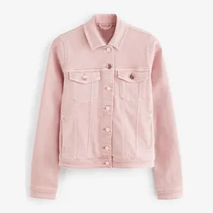 کت زنانه نکست مدل 836534151