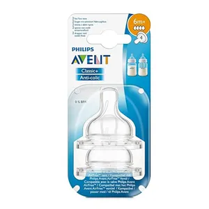 سر شیشه شیر اونت مدل anti-colic بسته 2 عددی