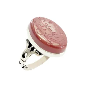 انگشتر نقره مردانه مدل عقیق خط کوفی کد 45509