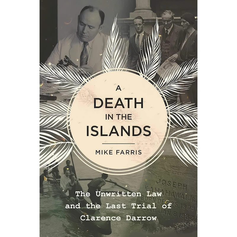 کتاب A Death in the Islands اثر Mike Farris انتشارات Skyhorse
