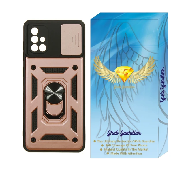 کاور قاب گاردین مدل بتمنی Normal مناسب برای گوشی موبایل سامسونگ Galaxy A71