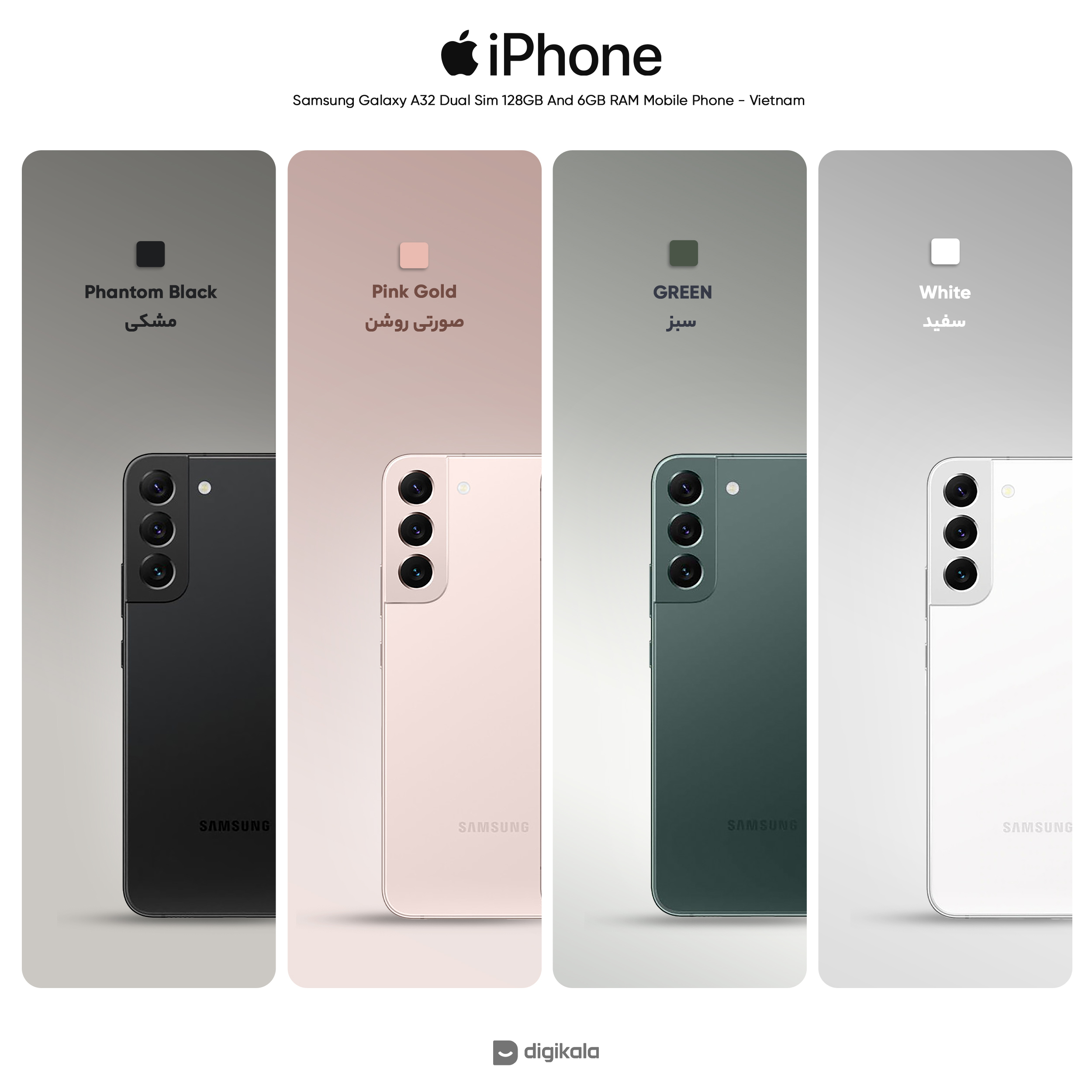 گوشی موبایل سامسونگ مدل Galaxy A32 دو سیم‌کارت ظرفیت 128 گیگابایت و رم 6 گیگابایت - ویتنام