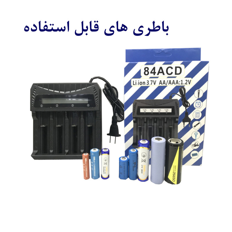 شارژر باتری مدل 84ACD