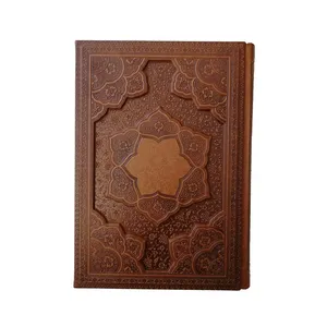 سالنامه سال 1402 مدل روزنگار خیام طرح برجسته