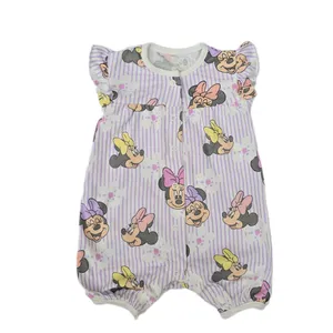 سرهمی دخترانه مدل S576