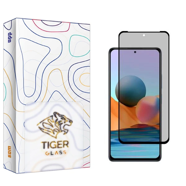 محافظ صفحه نمایش حریم شخصی تایگر گلس مدل SAM2 مناسب برای گوشی موبایل شیائومی Redmi Note 10 Pro