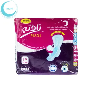نوار بهداشتی تافته مدل Overnight بسته 10 عددی