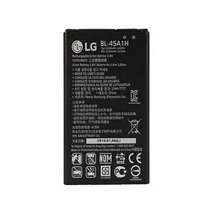 باتری موبایل مدل BL-45A1H ظرفیت 2300 میلی آمپر ساعت مناسب برای گوشی موبایل ال جی K10  