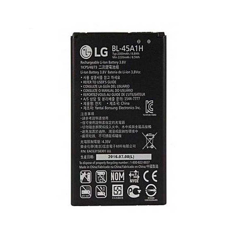 باتری موبایل مدل BL-45A1H ظرفیت 2300 میلی آمپر ساعت مناسب برای گوشی موبایل ال جی K10 