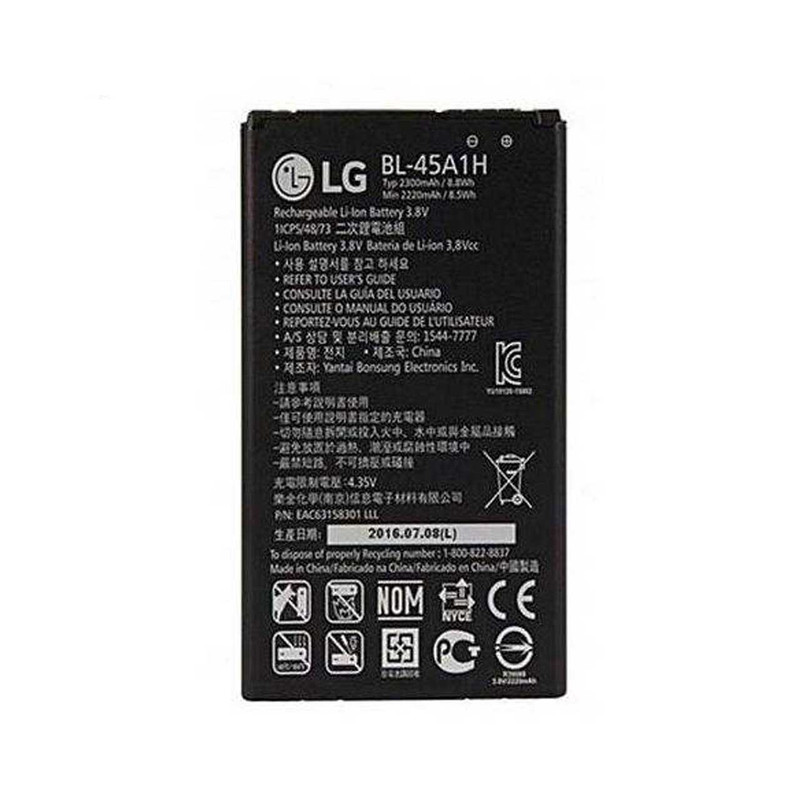 باتری موبایل مدل BL-45A1H ظرفیت 2300 میلی آمپر ساعت مناسب برای گوشی موبایل ال جی K10  