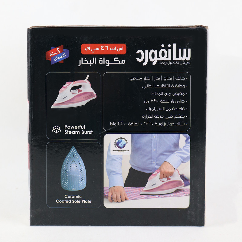 اتو بخار سانفورد مدل SF46CI