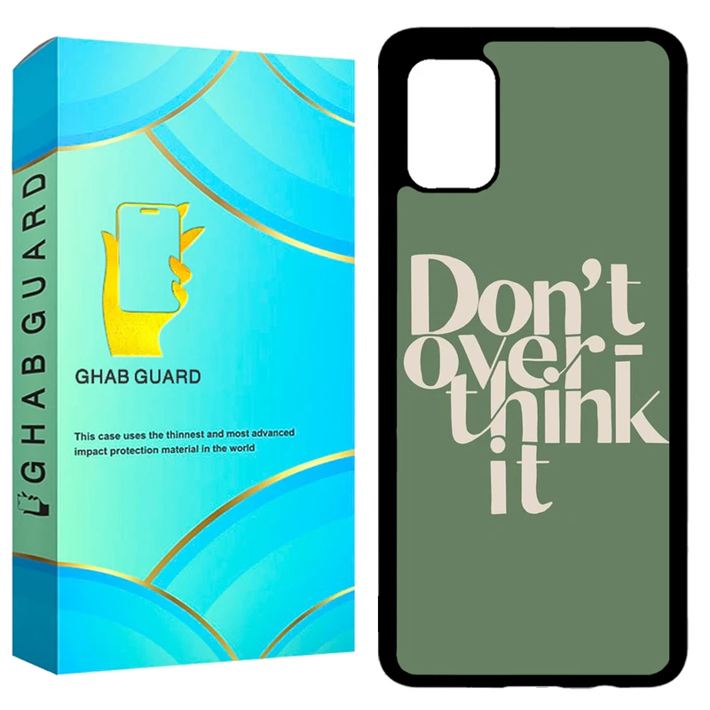 کاور قاب گارد مدل GCHPA51 مناسب برای گوشی موبایل سامسونگ Galaxy A51 4G / 5G