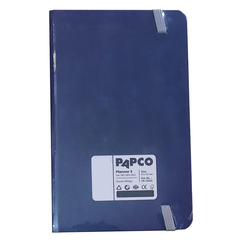 سالنامه سال 1403 پاپکو کد CR-720