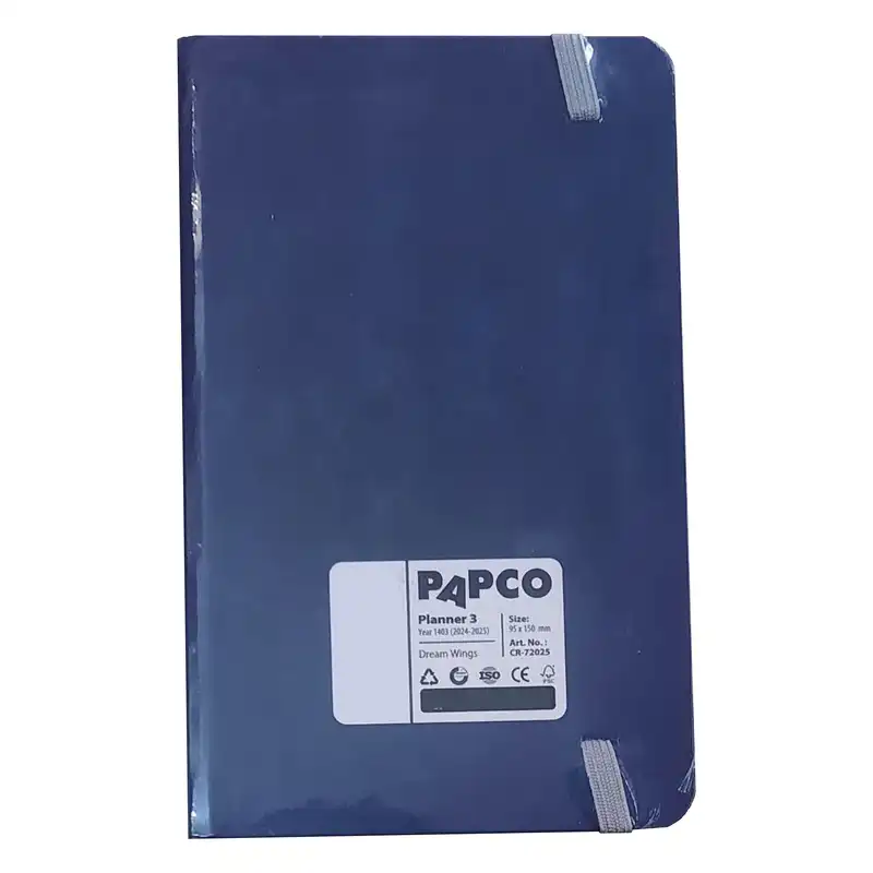 سالنامه سال 1403 پاپکو کد CR-720