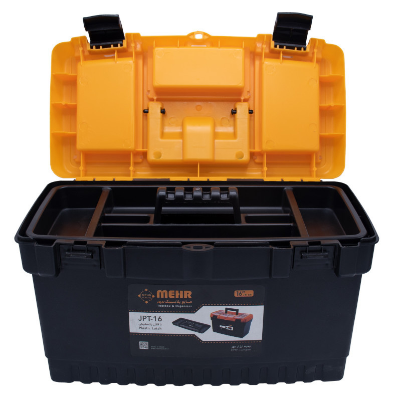 جعبه ابزار مهر مدل JPT-16