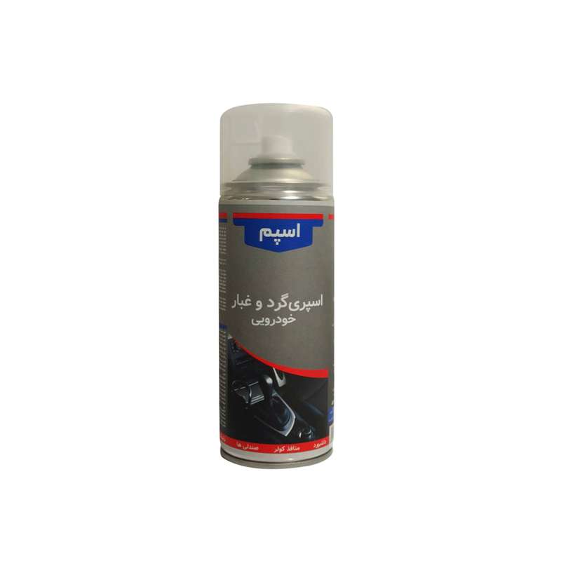پاک کننده گردوغبار خودرو دوپلی کلر مدل remover2 حجم 400  میلی لیتر