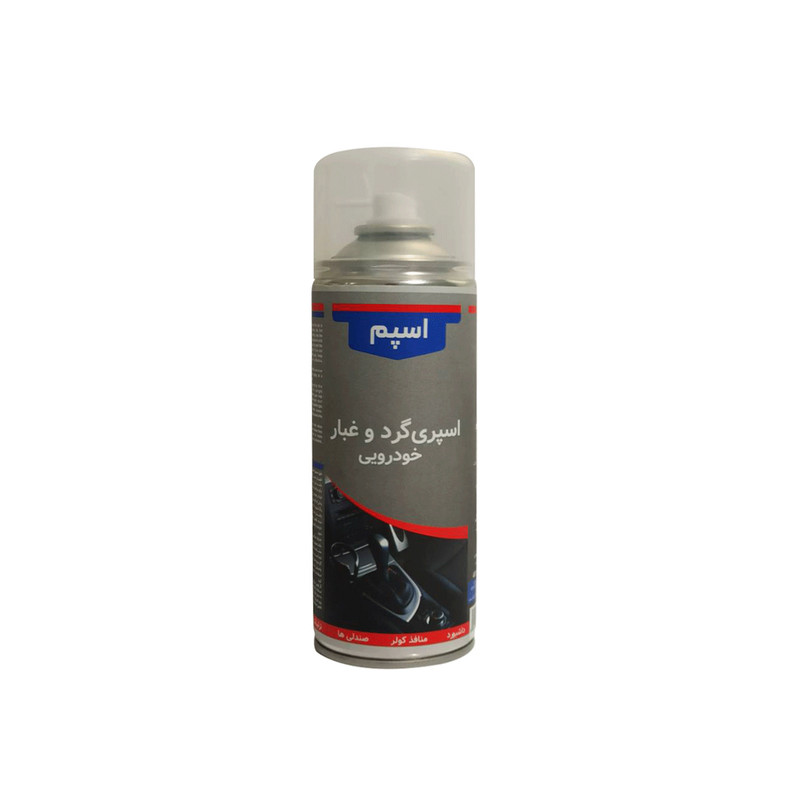 پاک کننده گردوغبار خودرو دوپلی کلر مدل remover2 حجم 400  میلی لیتر