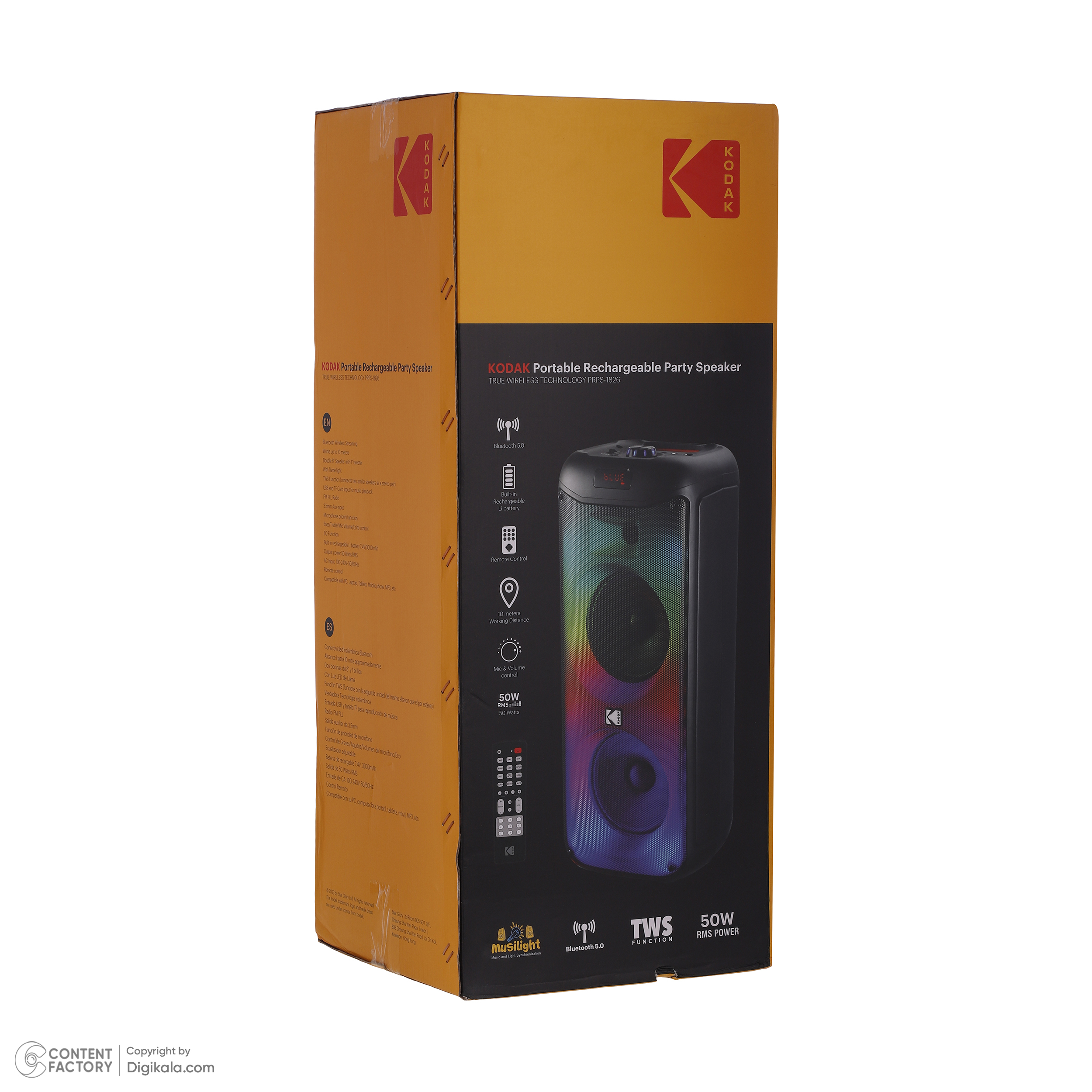 اسپیکر بلوتوثی قابل حمل کداک مدل PRPS-1826