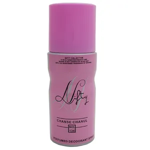 اسپری خوشبو کننده بدن زنانه نیفتی مدل شنل چنس او تندر کد TCV85 حجم 150 میلی لیتر