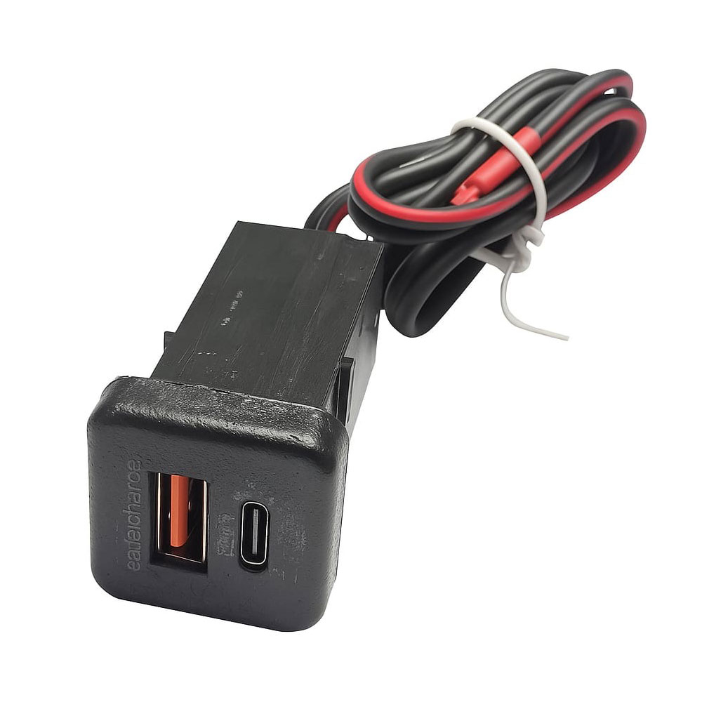 سیف شارژر خودرو چیکال مدل P-1093 مناسب برای پژو 207