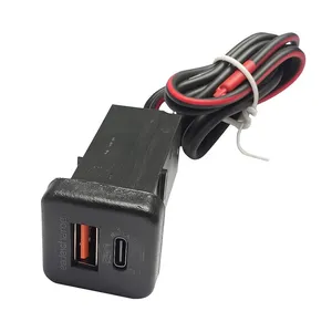سیف شارژر خودرو چیکال مدل P-1093 مناسب برای پژو 207