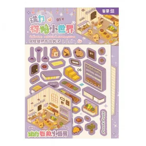 پازل 30 تکه مدل مغناطیسی مناسب برای سن 10 سال