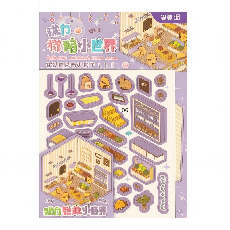 پازل 30 تکه مدل مغناطیسی مناسب برای سن 10 سال