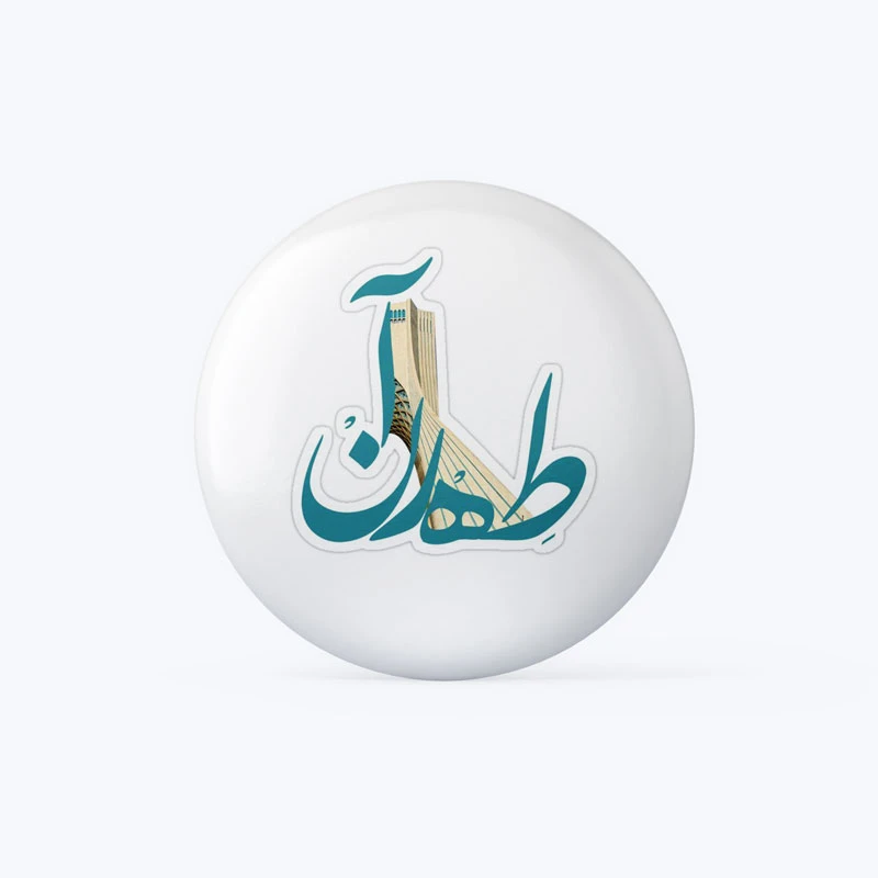 پیکسل مدل تهران کد DP167