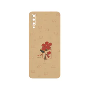 MAHOOT Persian book Nostalgia Cover Sticker for Samsung Galaxy A70