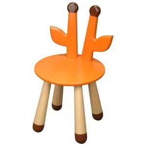 صندلی کودک مدل زرافه