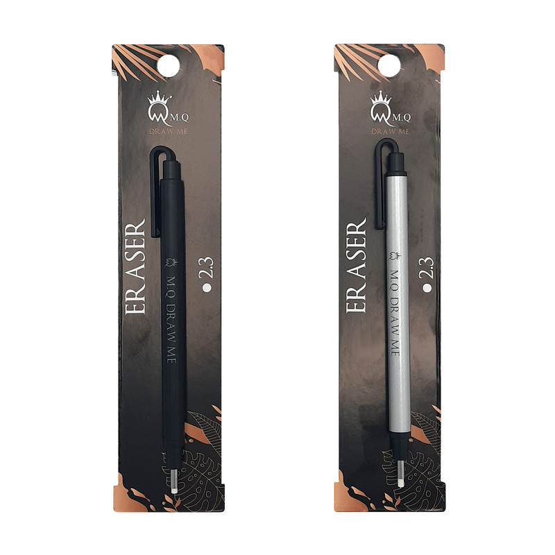 پاک کن اتودی ام کیو مدل DRAW ME - 122