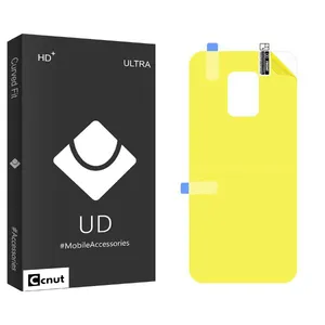 Coconut UDB2 Back Protector For Xiaomi Redmi Note 9S 